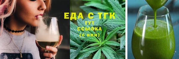 mix Вяземский