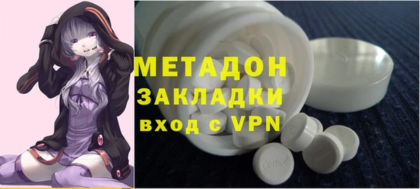 mix Вяземский