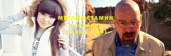 mix Вяземский