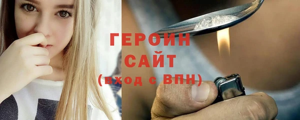 меф Вязники