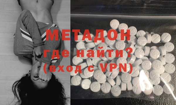 меф Вязники