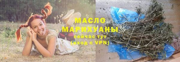 mix Вяземский