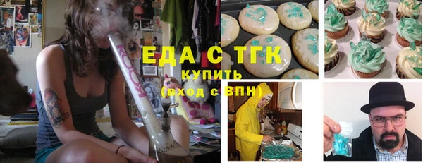 дживик Горно-Алтайск