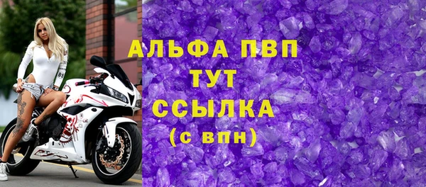 mix Вяземский